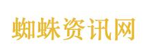 特朗普讲话遭到美国舆论花式吐槽